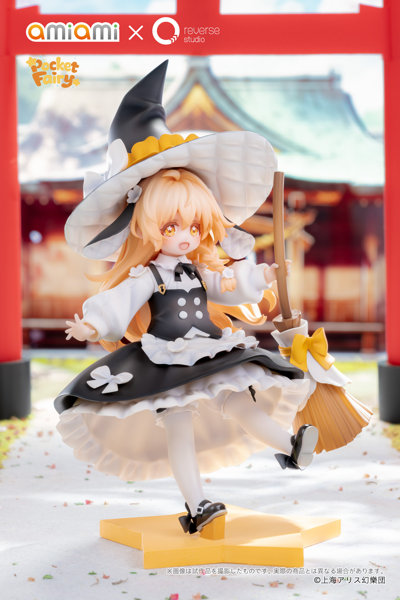 Reverse 手のひら精霊 東方Project 博麗霊夢＆霧雨魔理沙