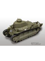 41114 1/35 ガールズ＆パンツァー最終章 八九式中戦車甲型 大洗女子学園 アヒルさんチーム