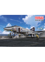 【再販】1/72 FX04 アメリカ海兵隊 F-4N 戦闘機 VMFA-531 ‘グレイゴースト’