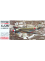【再販】1/72 FP22 帝国陸軍 五式戦闘機一型（水滴風防型）