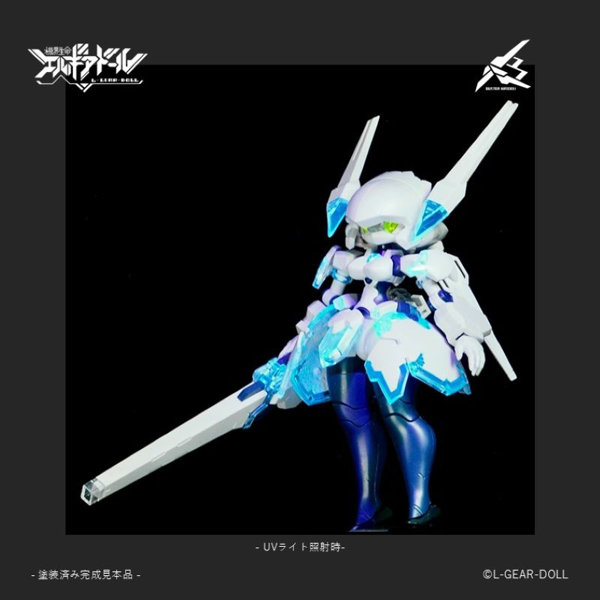 CAV-1055-UV メカ娘 バスターメイデン Ver.UVクリア