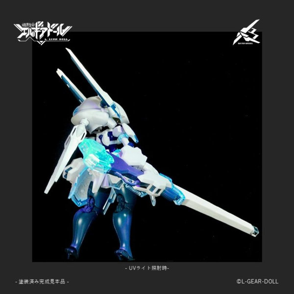 CAV-1055-UV メカ娘 バスターメイデン Ver.UVクリア