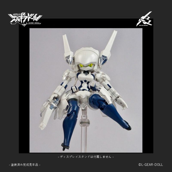 CAV-1055-UV メカ娘 バスターメイデン Ver.UVクリア
