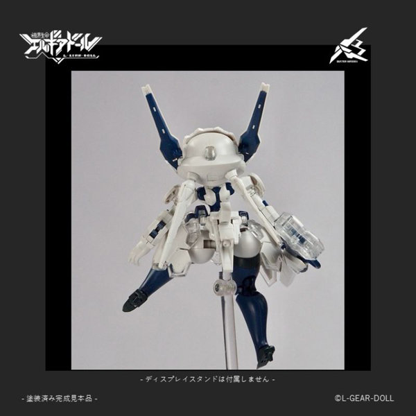 CAV-1055-UV メカ娘 バスターメイデン Ver.UVクリア