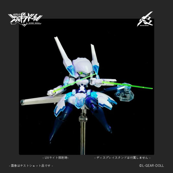 CAV-1055-UV メカ娘 バスターメイデン Ver.UVクリア
