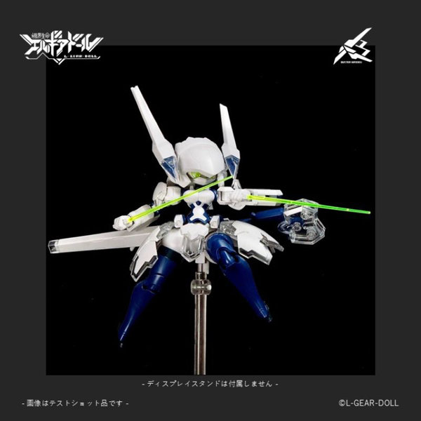 CAV-1055-UV メカ娘 バスターメイデン Ver.UVクリア