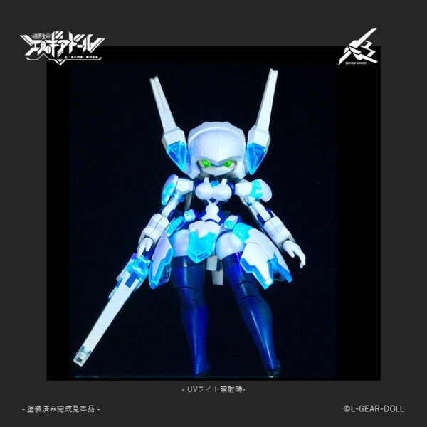 CAV-1055-UV メカ娘 バスターメイデン Ver.UVクリア
