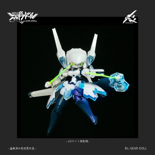 CAV-1055-UV メカ娘 バスターメイデン Ver.UVクリア