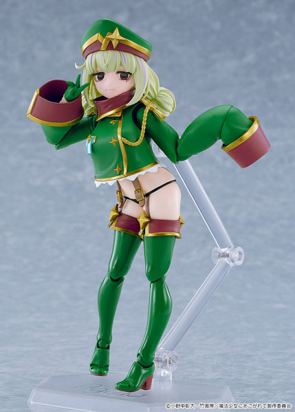 figma レオパルト 魔法少女にあこがれて