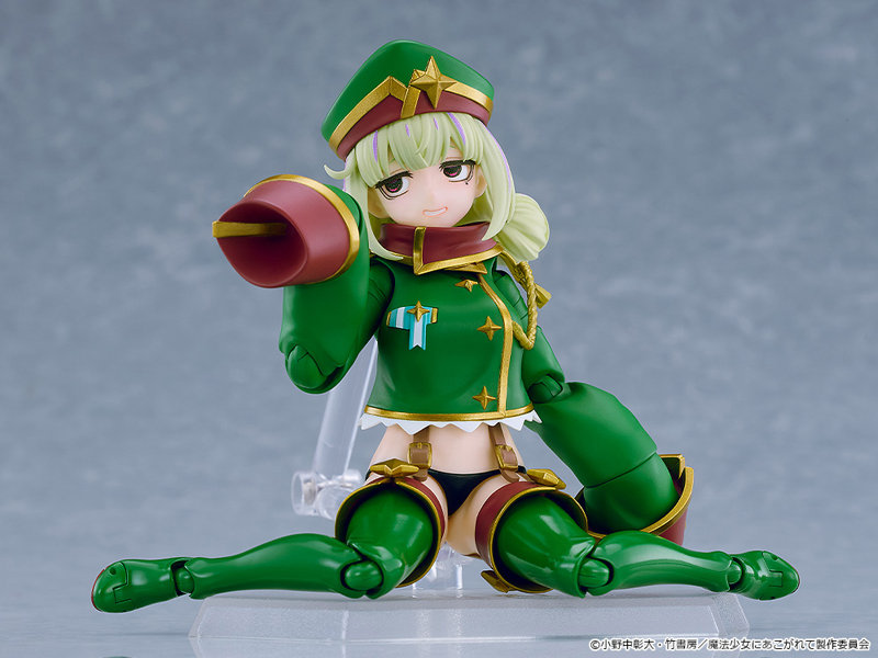 figma レオパルト 魔法少女にあこがれて