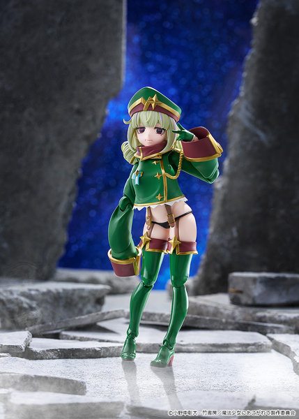 figma レオパルト 魔法少女にあこがれて