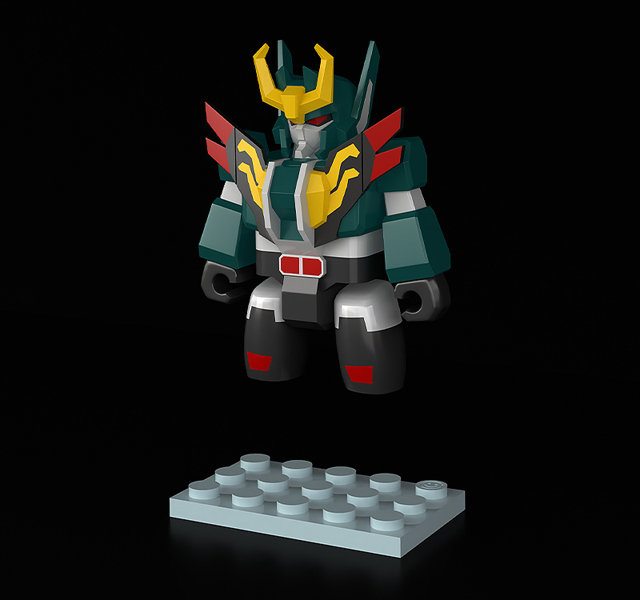 BRICKROID セブンチェンジャー 伝説の勇者ダ・ガーン