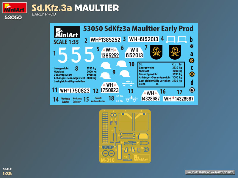 Sd.Kfz.3a マウルティア 初期生産型