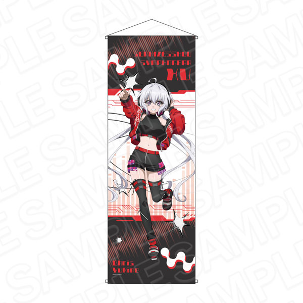 DMM.com [戦姫絶唱シンフォギアXV 特大タペストリー 雪音クリス DJ Ver