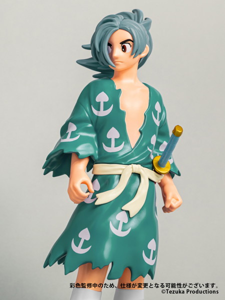 手塚治虫キャラクターズ Sofvi Collection 012 百鬼丸 どろろ