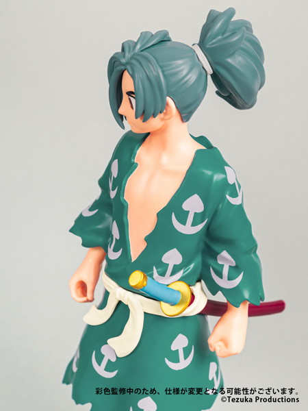 手塚治虫キャラクターズ Sofvi Collection 012 百鬼丸 どろろ