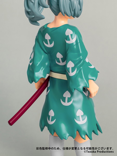 手塚治虫キャラクターズ Sofvi Collection 012 百鬼丸 どろろ