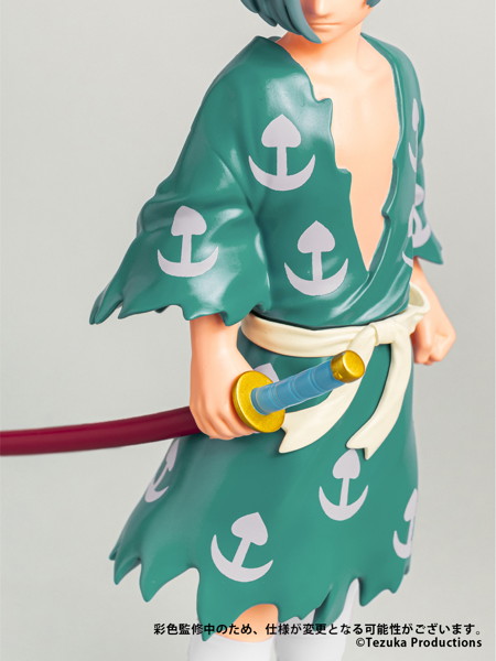 手塚治虫キャラクターズ Sofvi Collection 012 百鬼丸 どろろ