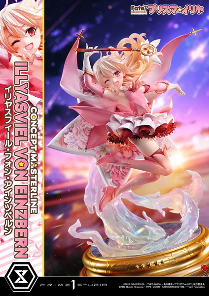 コンセプトマスターライン Fate/kaleid liner プリズマ☆イリヤ イリヤスフィール・フォン・アインツベルン