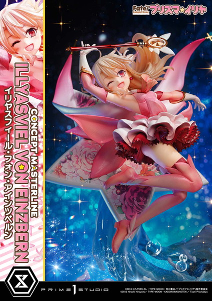 コンセプトマスターライン Fate/kaleid liner プリズマ☆イリヤ イリヤスフィール・フォン・アインツベルン