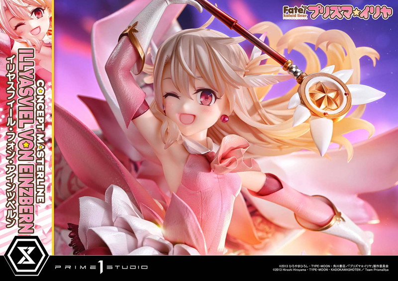 コンセプトマスターライン Fate/kaleid liner プリズマ☆イリヤ イリヤスフィール・フォン・アインツベルン
