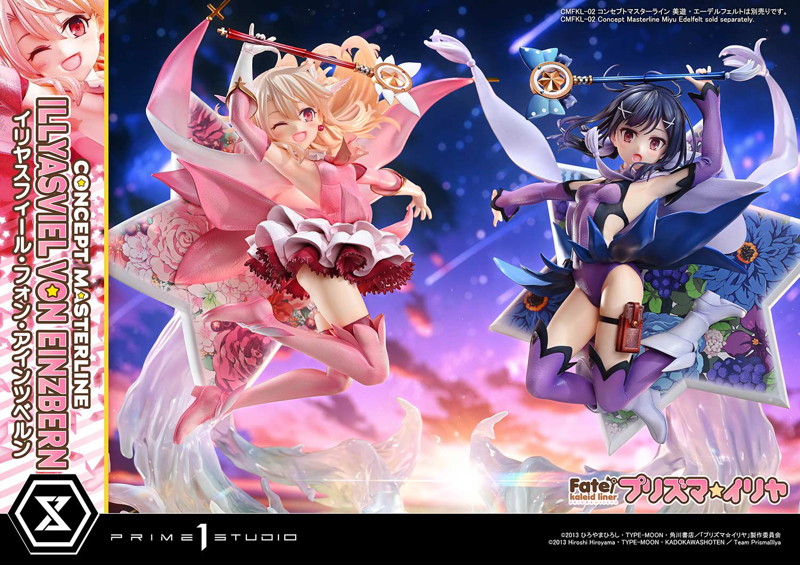 コンセプトマスターライン Fate/kaleid liner プリズマ☆イリヤ イリヤスフィール・フォン・アインツベルン