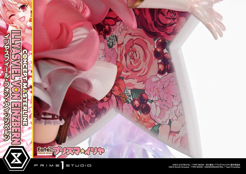 コンセプトマスターライン Fate/kaleid liner プリズマ☆イリヤ イリヤスフィール・フォン・アインツベルン