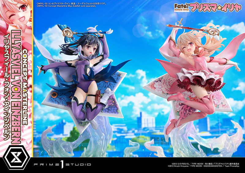 コンセプトマスターライン Fate/kaleid liner プリズマ☆イリヤ イリヤスフィール・フォン・アインツベルン