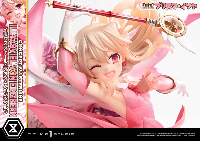 コンセプトマスターライン Fate/kaleid liner プリズマ☆イリヤ イリヤスフィール・フォン・アインツベルン DX版