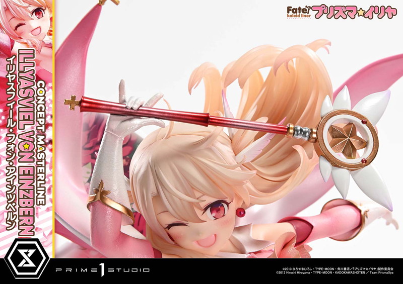 コンセプトマスターライン Fate/kaleid liner プリズマ☆イリヤ イリヤスフィール・フォン・アインツベルン DX版