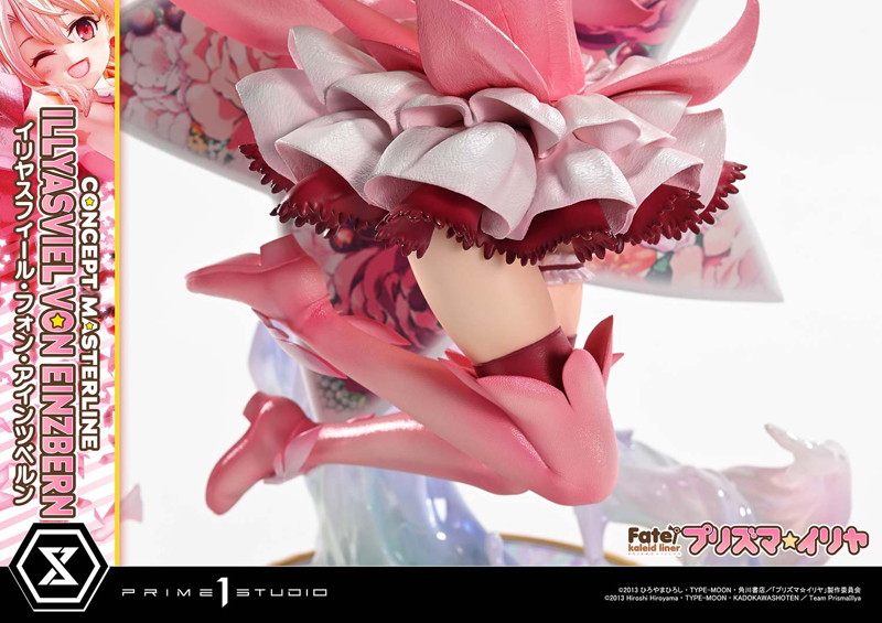 コンセプトマスターライン Fate/kaleid liner プリズマ☆イリヤ イリヤスフィール・フォン・アインツベルン DX版