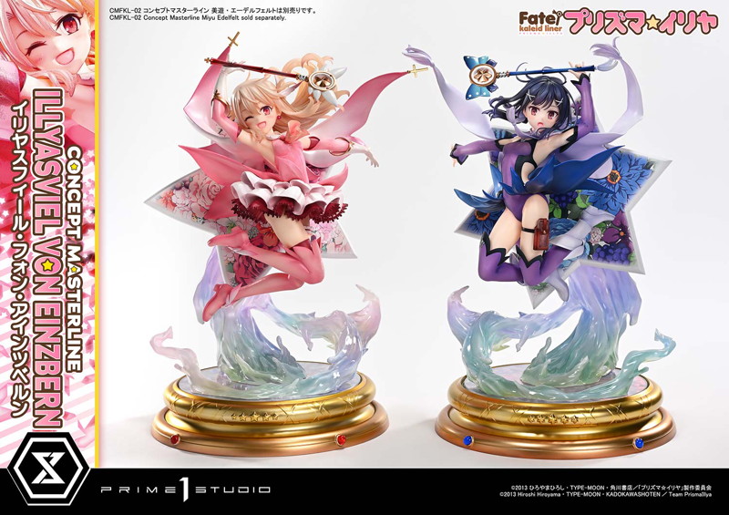 コンセプトマスターライン Fate/kaleid liner プリズマ☆イリヤ イリヤスフィール・フォン・アインツベルン DX版
