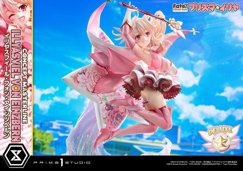 コンセプトマスターライン Fate/kaleid liner プリズマ☆イリヤ イリヤスフィール・フォン・アインツベルン DX版