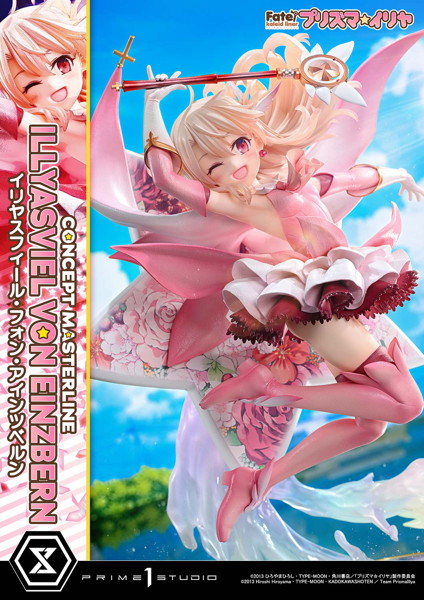コンセプトマスターライン Fate/kaleid liner プリズマ☆イリヤ イリヤスフィール・フォン・アインツベルン DX版