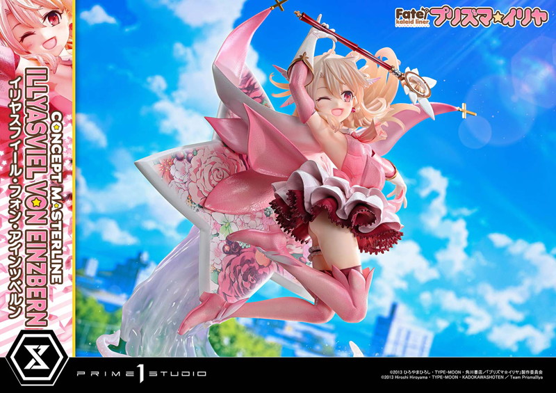 コンセプトマスターライン Fate/kaleid liner プリズマ☆イリヤ イリヤスフィール・フォン・アインツベルン DX版
