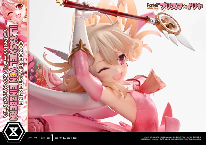 コンセプトマスターライン Fate/kaleid liner プリズマ☆イリヤ イリヤスフィール・フォン・アインツベルン DX版