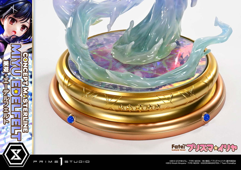 コンセプトマスターライン Fate/kaleid liner プリズマ☆イリヤ 美遊・エーデルフェルト