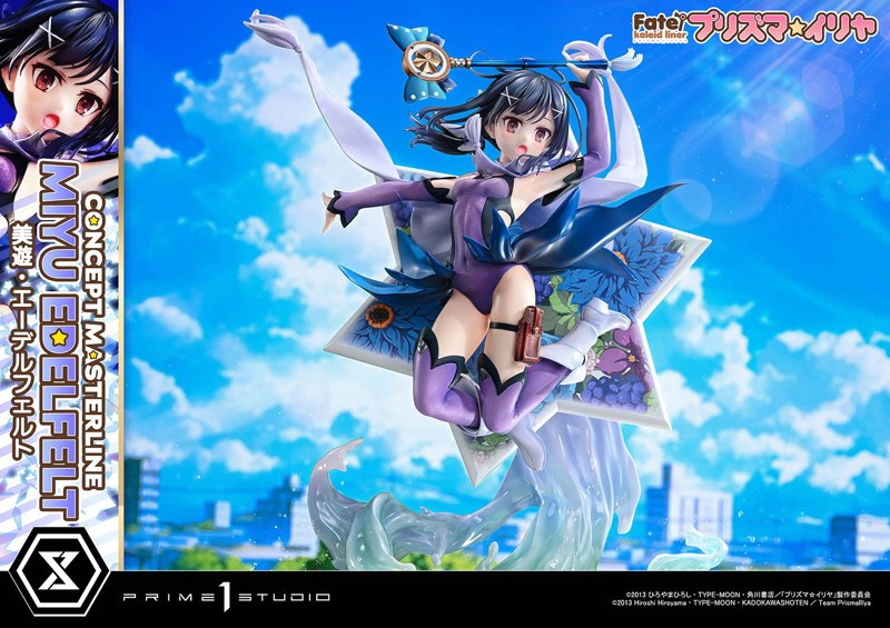 コンセプトマスターライン Fate/kaleid liner プリズマ☆イリヤ 美遊・エーデルフェルト