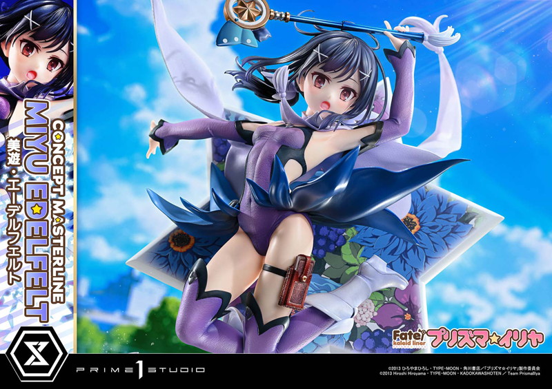 コンセプトマスターライン Fate/kaleid liner プリズマ☆イリヤ 美遊・エーデルフェルト