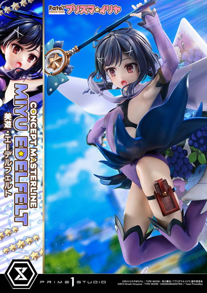 コンセプトマスターライン Fate/kaleid liner プリズマ☆イリヤ 美遊・エーデルフェルト