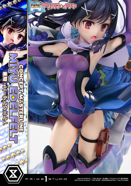 コンセプトマスターライン Fate/kaleid liner プリズマ☆イリヤ 美遊・エーデルフェルト