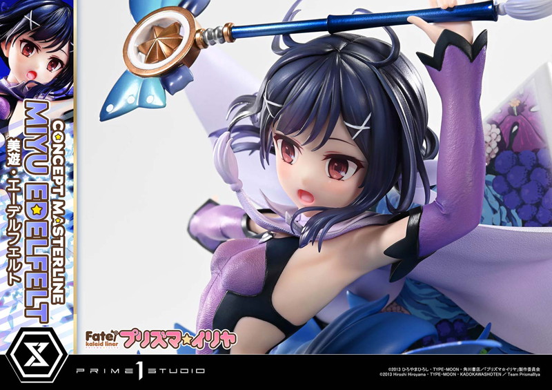 コンセプトマスターライン Fate/kaleid liner プリズマ☆イリヤ 美遊・エーデルフェルト