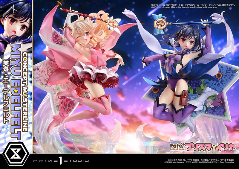 コンセプトマスターライン Fate/kaleid liner プリズマ☆イリヤ 美遊・エーデルフェルト