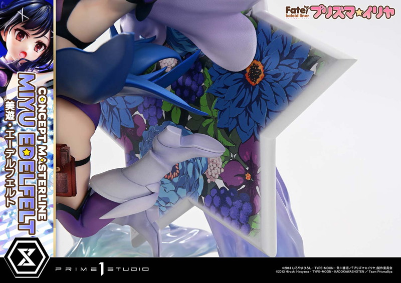 コンセプトマスターライン Fate/kaleid liner プリズマ☆イリヤ 美遊・エーデルフェルト DX版