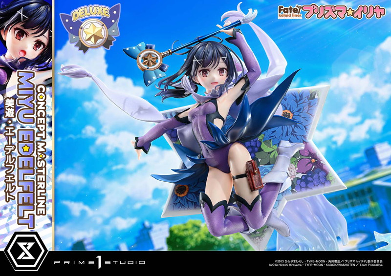 コンセプトマスターライン Fate/kaleid liner プリズマ☆イリヤ 美遊・エーデルフェルト DX版