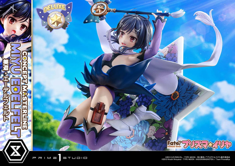 コンセプトマスターライン Fate/kaleid liner プリズマ☆イリヤ 美遊・エーデルフェルト DX版