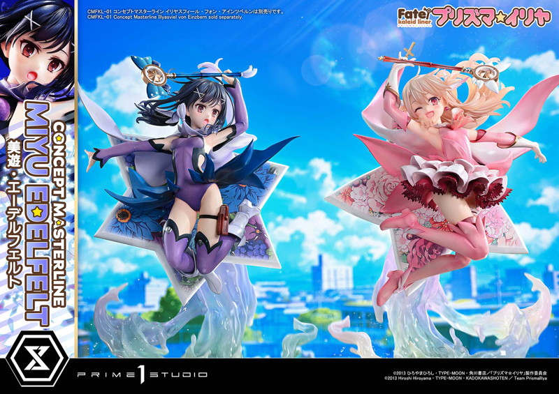 コンセプトマスターライン Fate/kaleid liner プリズマ☆イリヤ 美遊・エーデルフェルト DX版