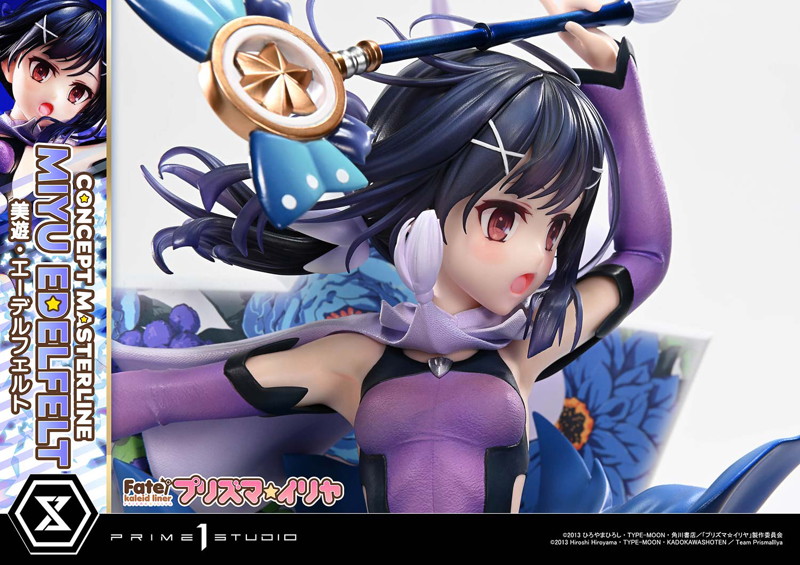 コンセプトマスターライン Fate/kaleid liner プリズマ☆イリヤ 美遊・エーデルフェルト DX版
