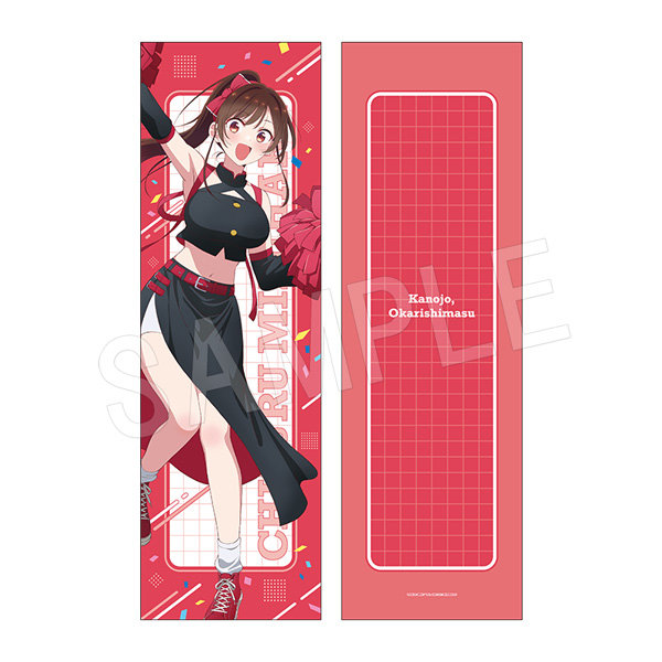 DMM.com [彼女、お借りします 抱き枕カバー 応援団ver. 水原千鶴