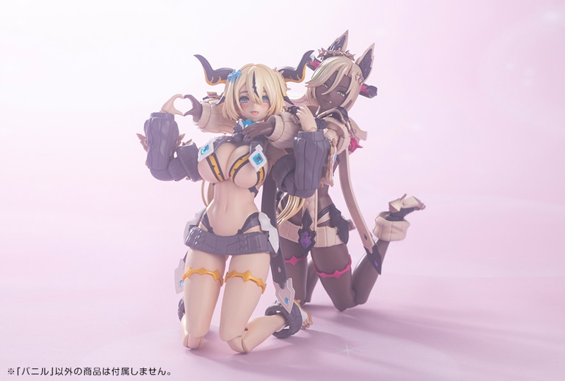 バニル